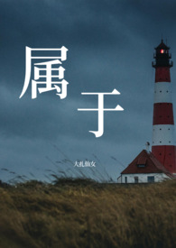 属于小朋友的过年大餐