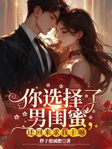 爱你的绿茶男朋友去吧,我累了