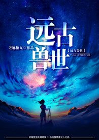 员工受伤关怀事迹